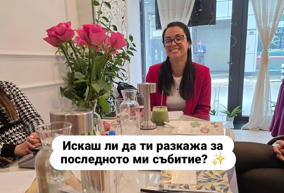 Менторски програми